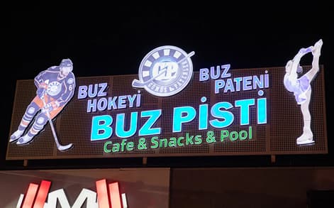 Gümüş Patenler Buz Pisti - 13. Fotoğraf
