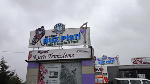 Gümüş Patenler Buz Pisti - 12. Fotoğraf Gümüş Patenler Buz Pisti - 12. Fotoğraf