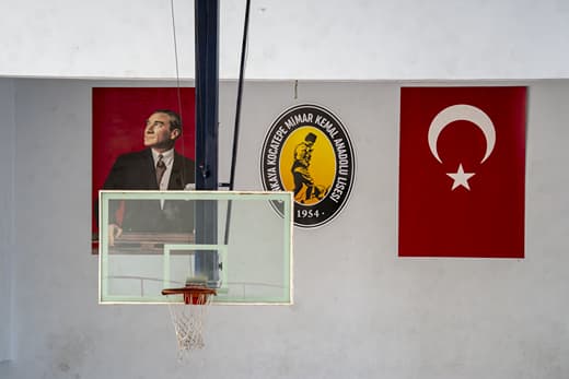 KYDE Atletik Spor Kulübü - 5. Fotoğraf