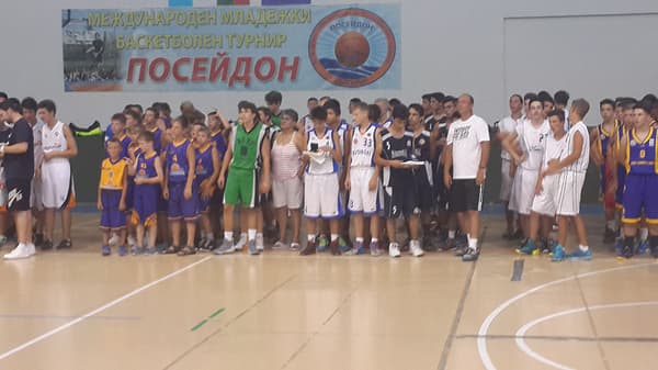 Atakule Spor Akademisi - 274. Fotoğraf