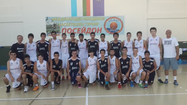 Atakule Spor Akademisi - 270. Fotoğraf