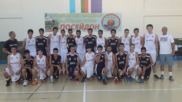 Atakule Spor Akademisi - 271. Fotoğraf
