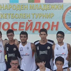 Atakule Spor Akademisi - 283. Fotoğraf