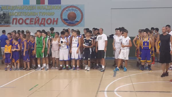 Atakule Spor Akademisi - 273. Fotoğraf