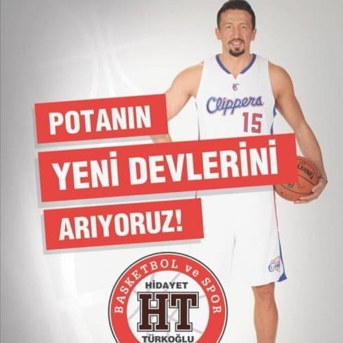Hidayet Türkoğlu Basketbol ve Spor Okulları - Bilkent - 7. Fotoğraf
